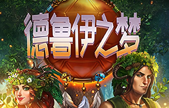 bet亚洲官方唯一入口
